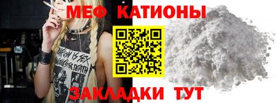 амфетамин Аргун