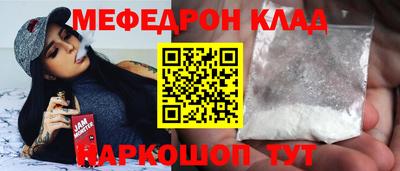 ГАЛЛЮЦИНОГЕННЫЕ ГРИБЫ Апшеронск