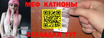 ГАЛЛЮЦИНОГЕННЫЕ ГРИБЫ Апшеронск