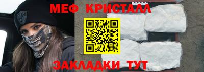 амфетамин Аргун