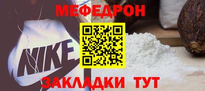 марки lsd Апрелевка