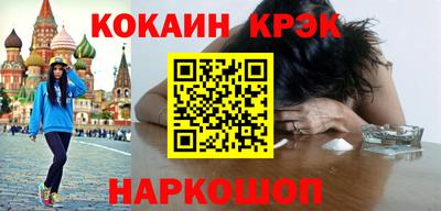 марки lsd Апрелевка