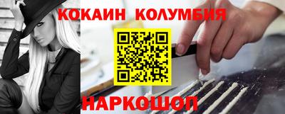 амфетамин Аргун
