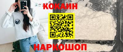марки lsd Апрелевка