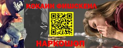 марки lsd Апрелевка