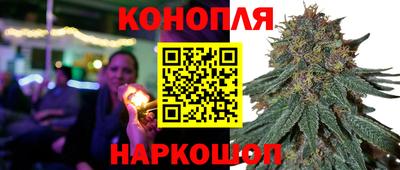 амфетамин Аргун