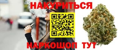 марки lsd Апрелевка
