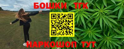 амфетамин Аргун