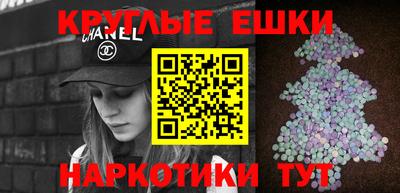 марки lsd Апрелевка