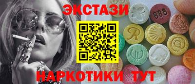 амфетамин Аргун