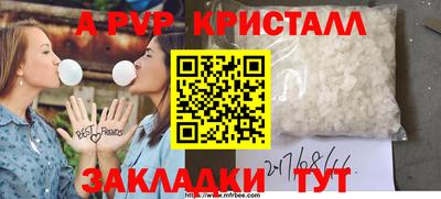 амфетамин Аргун