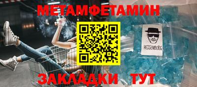 марки lsd Апрелевка
