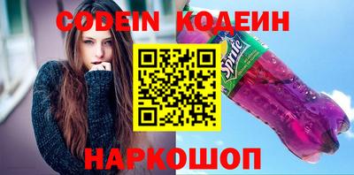 марки lsd Апрелевка