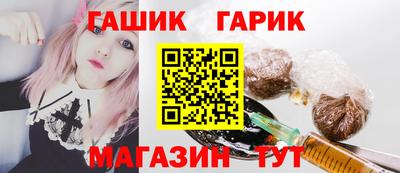 марки lsd Апрелевка