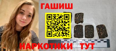 амфетамин Аргун
