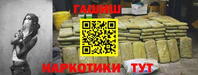 марки lsd Апрелевка