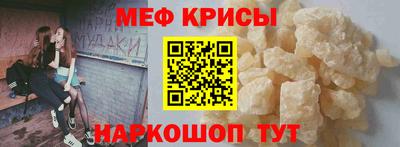 амфетамин Аргун