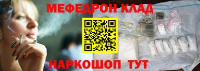 ГАЛЛЮЦИНОГЕННЫЕ ГРИБЫ Апшеронск