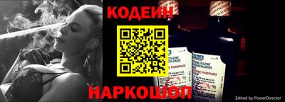 амфетамин Аргун